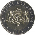 Латвия 2 лата 2003 год - Корова - UNC