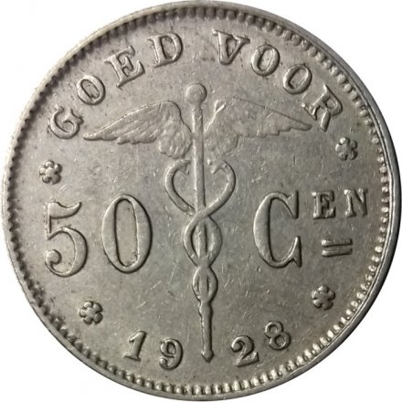 Бельгия 50 сантимов 1928 год BELGIE