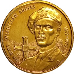 Польша 2 злотых 2002 год -  Генерал Владислав Андерс