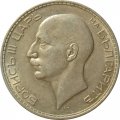 Болгария 100 левов 1937 год - Борис III