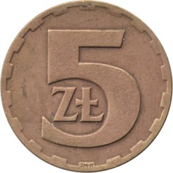Польша 5 злотых 1976 год