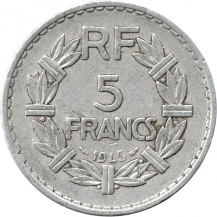 Франция 5 франков 1945 год (Алюминий, без отметки МД)
