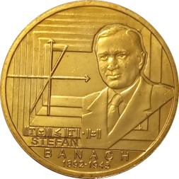 Монета Польша 2 злотых 2012 год - 120 лет со дня рождения Стефана Банаха