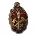 Нагрудный знак &quot;Лучшему пожарнику МВД&quot;