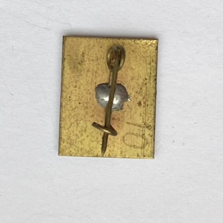 Значок. Р.Я. Малиновский 