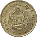 Румыния 10 бани 1956 год