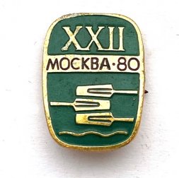 Значок. Спорт 1980 СССР Олимпиада-80. Гребля