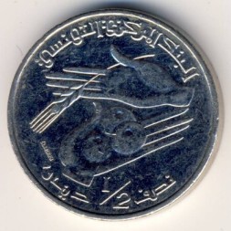 Монета Тунис 1/2 динара 2007 год