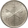 Ватикан 5 лир 1967 год - Папа Павел VI