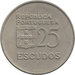 Португалия 25 эскудо 1981 год - Олицетворение Республики