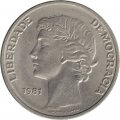 Португалия 25 эскудо 1981 год - Олицетворение Республики