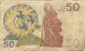 Швеция 50 крон 1984 год - Портрет Густава III. Карл Линней - VF