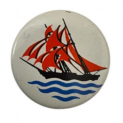 Значок Парусник. Алые паруса