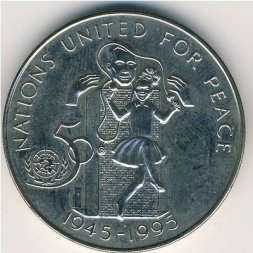 Уганда 2000 шиллингов 1995 год