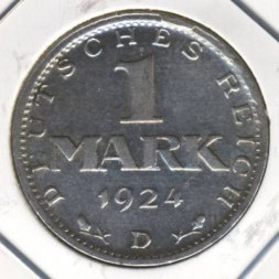 Веймарская республика 1 марка 1924 год (D)