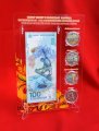 «Олимпиада в Сочи (хохлома)» - Набор из 4 цветных монет 25 рублей на планшете с отделением для банкноты