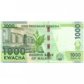 Малави 1000 квача 2014 год - Доктор Гастингс Камузу Банда UNC