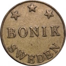 Игровой жетон "Bonik Sweden", Швеция