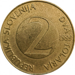 Словения 2 толара 1999 год