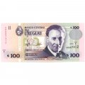 Уругвай 100 песо 2011 год - UNC