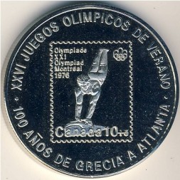 Монета Экваториальная Гвинея 1000 франков 1998 год