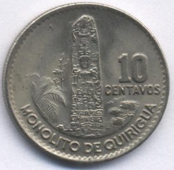 Гватемала 10 сентаво 1968 год