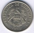 Гватемала 10 сентаво 1968 год