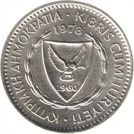 Кипр 25 милей 1978 год