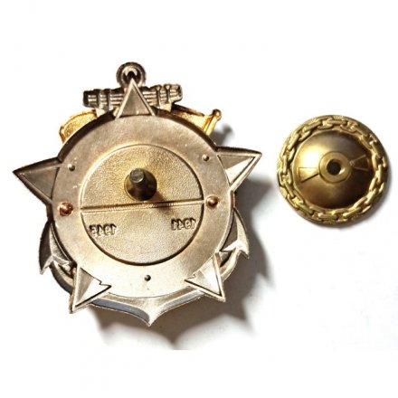 Знак Участник обороны Кронштадта &quot;Лидер Ленинград&quot; 1941-1945