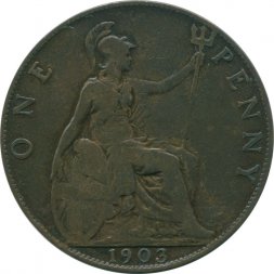 Великобритания 1 пенни 1903 год