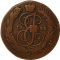 2 копейки 1788 год ММ (гурт сетчатый) Екатерина II (1762 - 1796) - перечекан VF