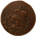 2 копейки 1788 год ММ (гурт сетчатый) Екатерина II (1762 - 1796) - перечекан VF