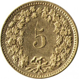 Швейцария 5 раппенов 1996 год