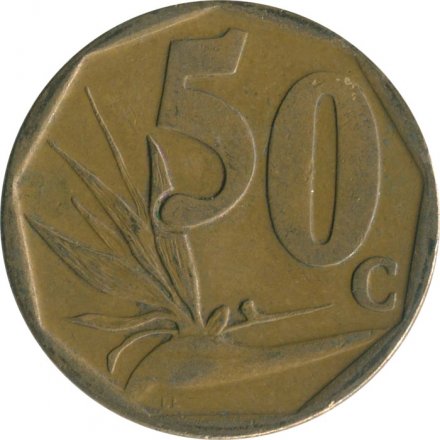 ЮАР 50 центов 2007 год