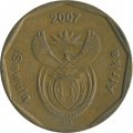 ЮАР 50 центов 2007 год