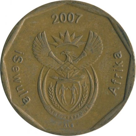 ЮАР 50 центов 2007 год