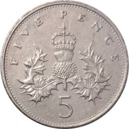 Великобритания 5 пенсов 1987 год