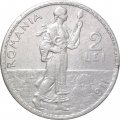 Румыния 2 лея 1911 год