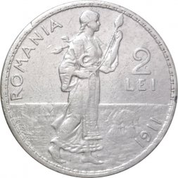 Румыния 2 лея 1911 год