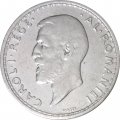 Румыния 2 лея 1911 год