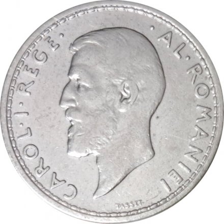 Румыния 2 лея 1911 год