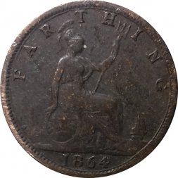 Великобритания 1 фартинг 1864 год