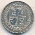 Великобритания 1 шиллинг 1888 год