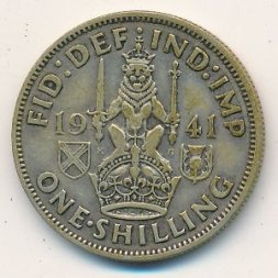 Великобритания 1 шиллинг 1941 год
