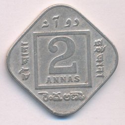 Британская Индия 2 анны 1919 год