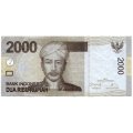 Индонезия 2000 рупий 2013 год - Принц Пангеран Антасари. Традиционный танец Даяк - VF