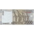 Индонезия 2000 рупий 2013 год - Принц Пангеран Антасари. Традиционный танец Даяк - VF