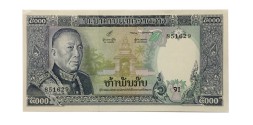 Лаос 5000 кип 1975 год - UNC