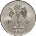 Алжир 10 сантимов 1984 год - Пальма UNC
