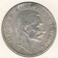 Сербия 2 динара 1912 год